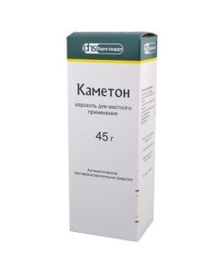 Camphor, Hlorobutanol, evkalypta prutovyd lystev oil Levomentol - texas Pharmacy Online - texas.buy-pharm.com