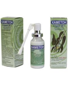 Camphor, Hlorobutanol, evkalypta prutovyd lystev oil Levomentol - konfrodfaf45 aerosol, 20 g texas Pharmacy Online - texas.buy-pharm.com