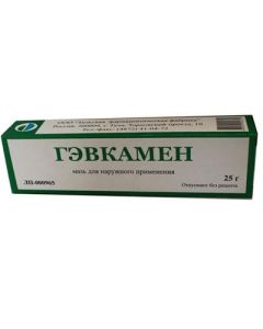 Camphor, Myat perechnoy lystev oil / Levomentol, evkalypta prutovydnoho lystev oil - Gevkamen ointment 25 g texas Pharmacy Online - texas.buy-pharm.com