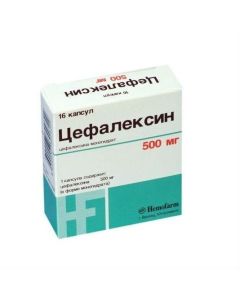 Cephalexin - Cephalexin capsules 500 mg, 16 pcs. texas Pharmacy Online - texas.buy-pharm.com