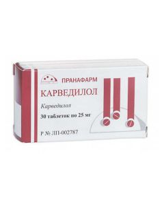 Carvedilol - Carvedilol tablets 25 mg 30 pcs. texas Pharmacy Online - texas.buy-pharm.com