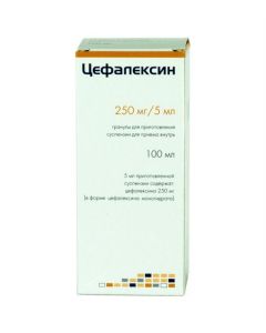 Cephalexin - Cephalexin granules d / pr suspension for oral administration 250mg / 5ml 100 ml 1 pc. texas Pharmacy Online - texas.buy-pharm.com