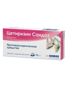 Cetirizine - Cetirizine Sandoz tablets coated.ob. 10 mg 10 pcs. texas Pharmacy Online - texas.buy-pharm.com