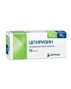 Cetirizine - cetirizine tablets 10 mg 10 pcs. texas Pharmacy Online - texas.buy-pharm.com