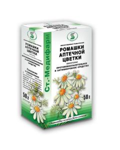 Chamomile pharmacy flowers - Daisies flowers pack, 50 g texas Pharmacy Online - texas.buy-pharm.com