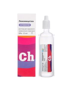 chloramphenicol - Levomycetin rr alcohol for external use 3% Renewal bottle 25 ml texas Pharmacy Online - texas.buy-pharm.com