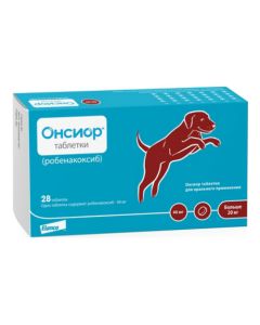 Robenakoksyb - Onsior tablets 40 mg for dogs over 20 kg Elanco 28 pcs. (BET) texas Pharmacy Online - texas.buy-pharm.com