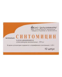 Chloramphenicol - Synthomycin vaginal suppositories 250 mg, 10 pcs. texas Pharmacy Online - texas.buy-pharm.com