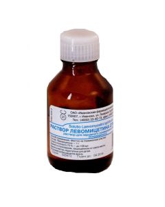 chloramphenicol - Levomycetin vials 1%, 25 ml texas Pharmacy Online - texas.buy-pharm.com