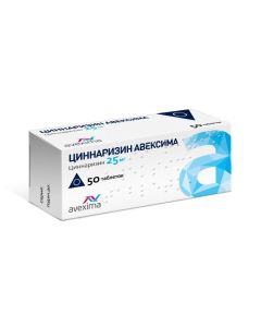 cinnarizine - Cinnarizine Avexima tablets 25 mg 50 pcs. texas Pharmacy Online - texas.buy-pharm.com