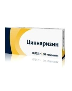 Cinnarizine - Cinnarizine tablets 25 mg, 50 pcs. texas Pharmacy Online - texas.buy-pharm.com