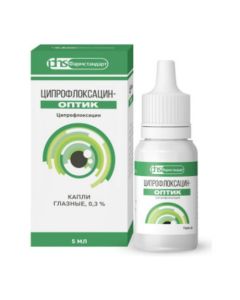 Ciprofloxacin - Ciprofloxacin-Optic eye drops 0.3%, 5 ml texas Pharmacy Online - texas.buy-pharm.com