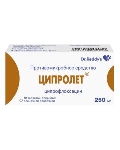 Ciprofloxacin - Ciprolet tablets coated. 250 mg 10 pcs. texas Pharmacy Online - texas.buy-pharm.com