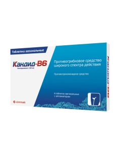 Clotrimazole - Candide-B6 vaginal tablets 100 mg, 6 pcs. texas Pharmacy Online - texas.buy-pharm.com