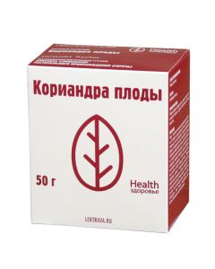 coriander plod - Coriander fruit 50 g texas Pharmacy Online - texas.buy-pharm.com