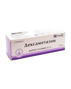 Dexamethasone - Dexamethasone eye drops 0.1%, 10 ml texas Pharmacy Online - texas.buy-pharm.com