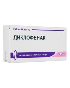 Diclofenac - Diclofenac candles 100 mg, 6 pcs. texas Pharmacy Online - texas.buy-pharm.com