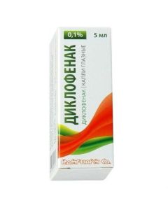Diclofenac - Diclofenac eye drops 0.1% 5 ml texas Pharmacy Online - texas.buy-pharm.com