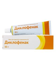 Diclofenac - Diclofenac ointment 1%, 30 g texas Pharmacy Online - texas.buy-pharm.com