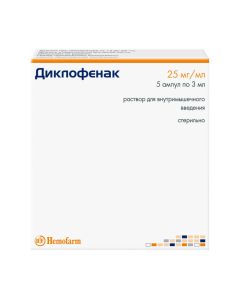 Diclofenac - Diclofenac solution for w / mouse. dosing 25 mg / ml 3 ml ampoules 5 pcs. texas Pharmacy Online - texas.buy-pharm.com