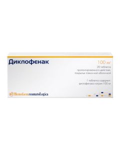 Diclofenac - Diclofenac tablets, coated, solution-solution, pro-long. 100 mg, 20 pcs. texas Pharmacy Online - texas.buy-pharm.com