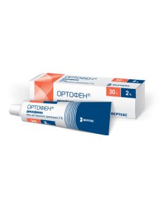 Diclofenac - texas Pharmacy Online - texas.buy-pharm.com