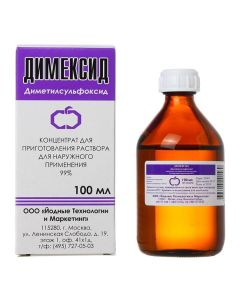 Dimet lsulfoksyd - Dimexide 99% conc. for solution for external glass bottle texas Pharmacy Online - texas.buy-pharm.com