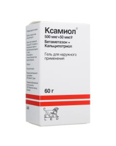 betamethasone, Kaltsypotryol - Xamiol gel 60 g pack. texas Pharmacy Online - texas.buy-pharm.com