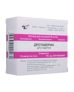 Drotaverine - Drotaverin ampoules 20 mg / ml 2 ml, 10 pcs. texas Pharmacy Online - texas.buy-pharm.com