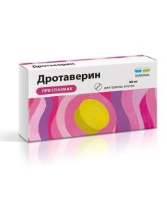 Drotaverine - Drotaverin tablets 40 mg Renewal 28 pcs. texas Pharmacy Online - texas.buy-pharm.com