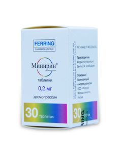 Desmopressin - Minirin tablets 0.2 mg, 30 pcs. texas Pharmacy Online - texas.buy-pharm.com