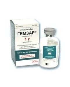 gemcitabine - Gemzar lyophilisate d / prig. conc. d / pr r-ra d / infusion 1 g bottle 1 pc. texas Pharmacy Online - texas.buy-pharm.com