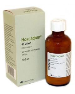 posaconazole - Noxafil suspension for oral administration 40 mg / ml 105 ml texas Pharmacy Online - texas.buy-pharm.com