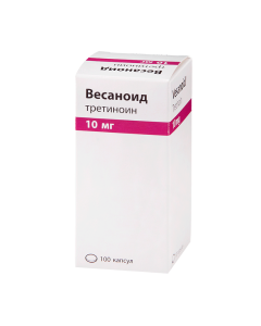 Tretinoin - Vesanoid capsules 10 mg, 100 pcs. texas Pharmacy Online - texas.buy-pharm.com