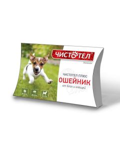 Dyazynon - Celandine Plus Super flea and tick collar for dogs 1 pc. (BET) texas Pharmacy Online - texas.buy-pharm.com