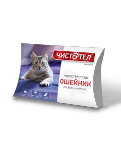 Dyazynon - Celandine Plus Super flea and tick collar for cats 1 pc. (BET) texas Pharmacy Online - texas.buy-pharm.com