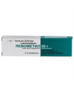 Dyoksometyltetrahydropyrymydyn, chloramphenicol - texas Pharmacy Online - texas.buy-pharm.com