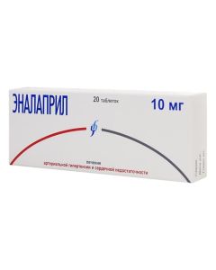 enalapril - enalapril tablets 10 mg 20 pcs pack. texas Pharmacy Online - texas.buy-pharm.com