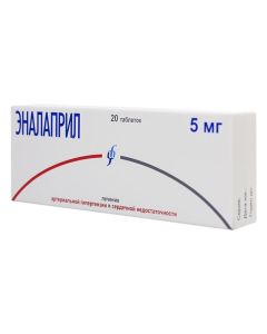 enalapril - enalapril tablets 5 mg, 20 pcs per pack. texas Pharmacy Online - texas.buy-pharm.com