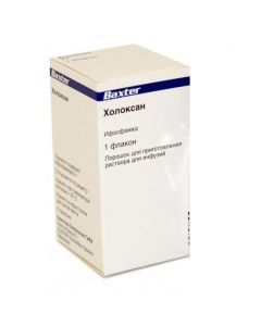Ifosfamide - Holoxan powder for solution for infusion 1 g bottle 1 pc.2 g bottle 1 pc. texas Pharmacy Online - texas.buy-pharm.com