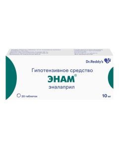 enalapril - enam tablets 10 mg 20 pcs. texas Pharmacy Online - texas.buy-pharm.com