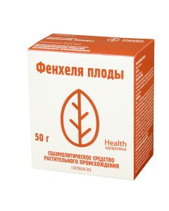 fennel ob knovennoho plod - Fennel fruit pack of 50 g texas Pharmacy Online - texas.buy-pharm.com