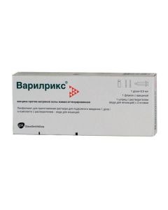 Vaccine for Prevention vetryanoy osp - Varilrix lyophilisate for preparations. solution for subcutaneous administration. 1 dose vial in a set 1 pc. texas Pharmacy Online - texas.buy-pharm.com