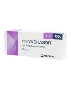 Fluconazole - Fluconazole capsules 150 mg 2 pcs. texas Pharmacy Online - texas.buy-pharm.com