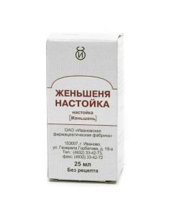 Ginseng - texas Pharmacy Online - texas.buy-pharm.com