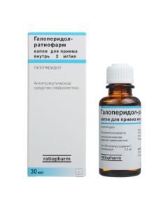 Haloperidol - Haloperidol-Ratiopharm drops for oral administration 2 mg / ml 30 ml texas Pharmacy Online - texas.buy-pharm.com