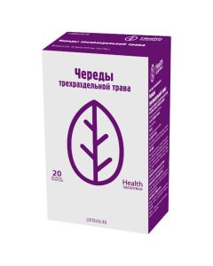 Herbs - Series of three-parted grass filter pack 2 g 20 pcs. texas Pharmacy Online - texas.buy-pharm.com