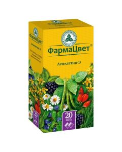 Hypericum herb, chamomile flowers, leaf beans, horsetail, blueberries shoots, rose hips fruits, eleute - Arfazetin-2, filter 20 g. texas Pharmacy Online - texas.buy-pharm.com