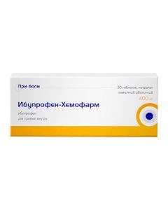 ibuprofen - Ibuprofen-Hemofarm tablets coated.pl.ob. 400 mg 30 pcs. texas Pharmacy Online - texas.buy-pharm.com