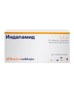 indapamide - Indapamide tablets coated. 2.5 mg 30 pcs. texas Pharmacy Online - texas.buy-pharm.com